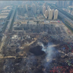Tianjin Afremath