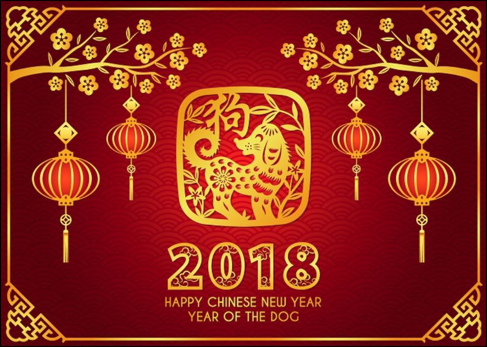 Chinese New Year 2018